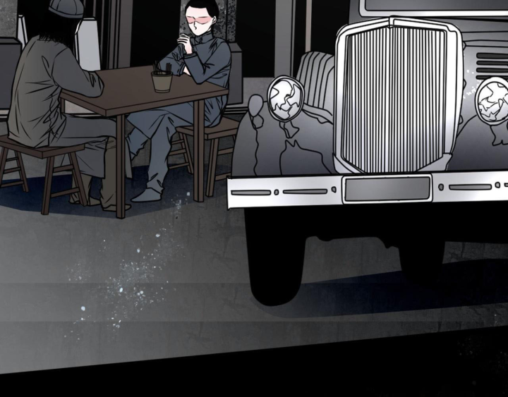 Huyễn Thực Chapter 3 - Trang 2