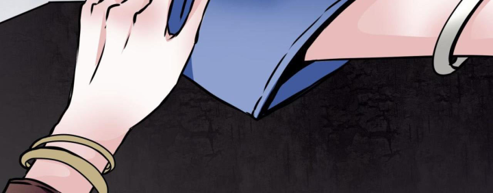 Huyễn Thực Chapter 3 - Trang 2