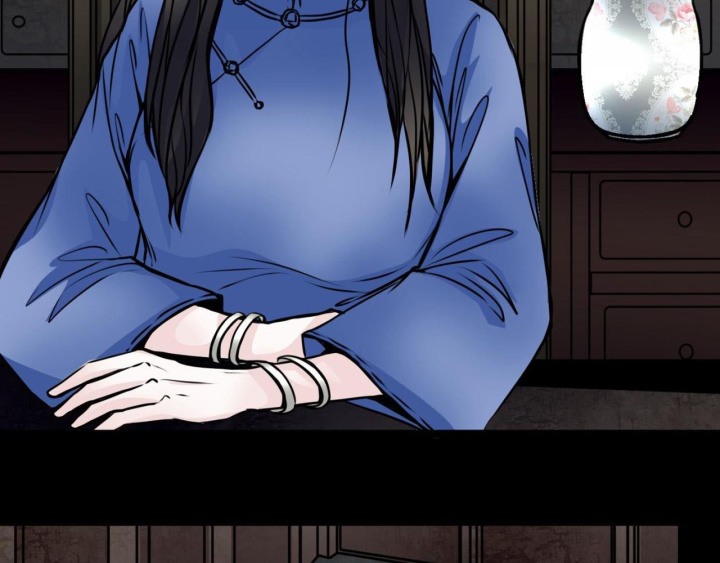 Huyễn Thực Chapter 3 - Trang 2