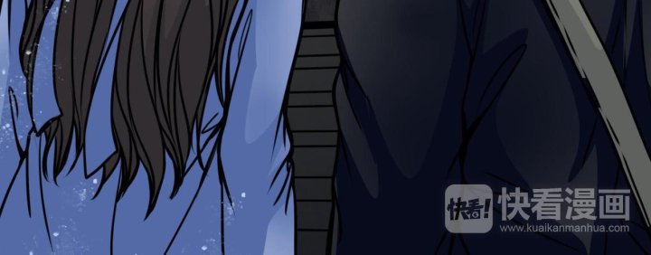 Huyễn Thực Chapter 3 - Trang 2