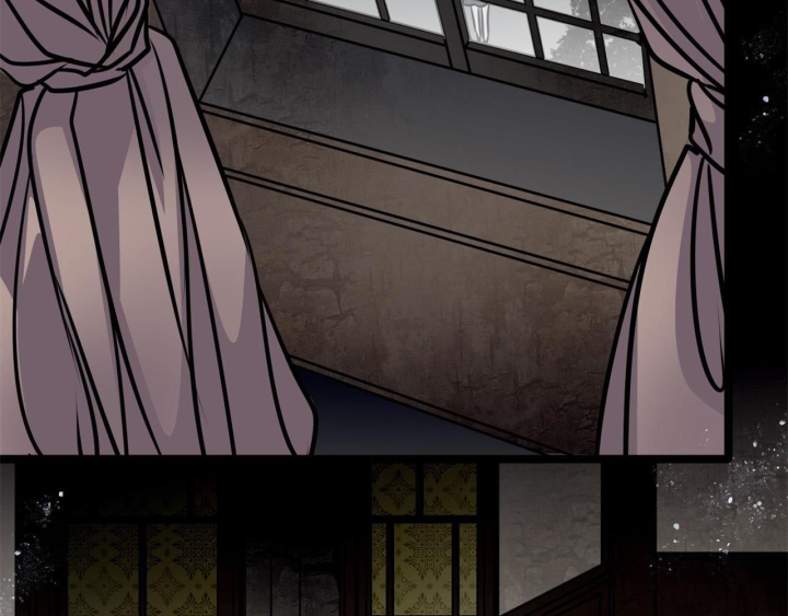 Huyễn Thực Chapter 3 - Trang 2