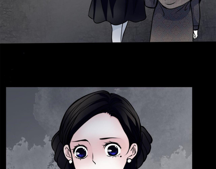 Huyễn Thực Chapter 3 - Trang 2