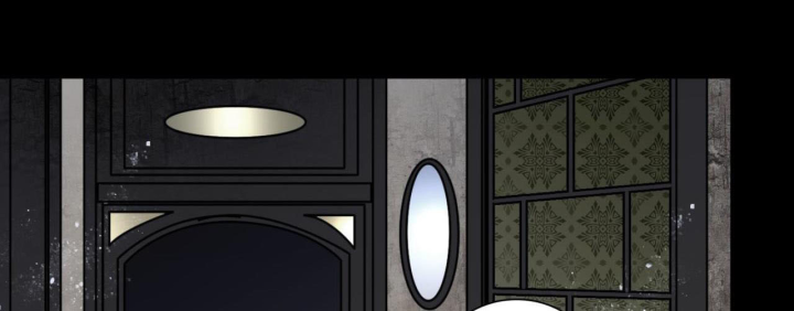 Huyễn Thực Chapter 3 - Trang 2