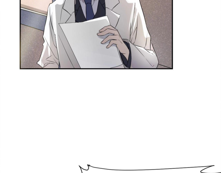 Huyễn Thực Chapter 3 - Trang 2