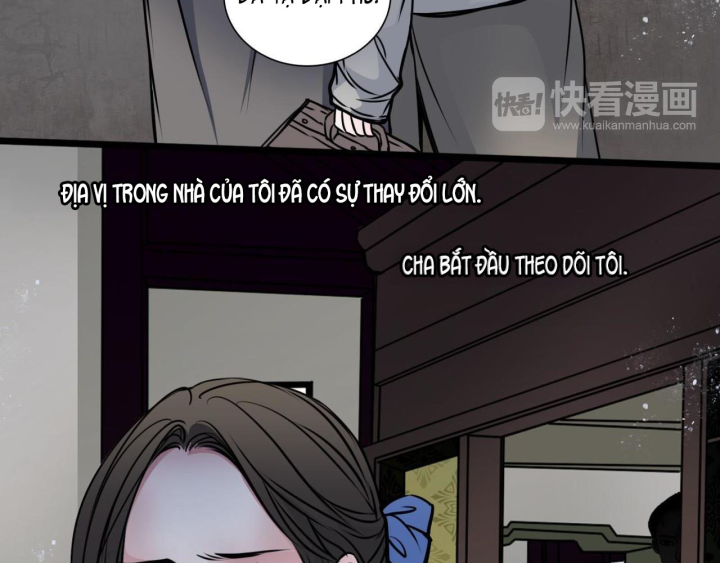 Huyễn Thực Chapter 3 - Trang 2