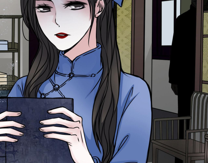 Huyễn Thực Chapter 3 - Trang 2