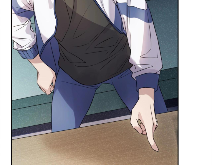 Huyễn Thực Chapter 3 - Trang 2