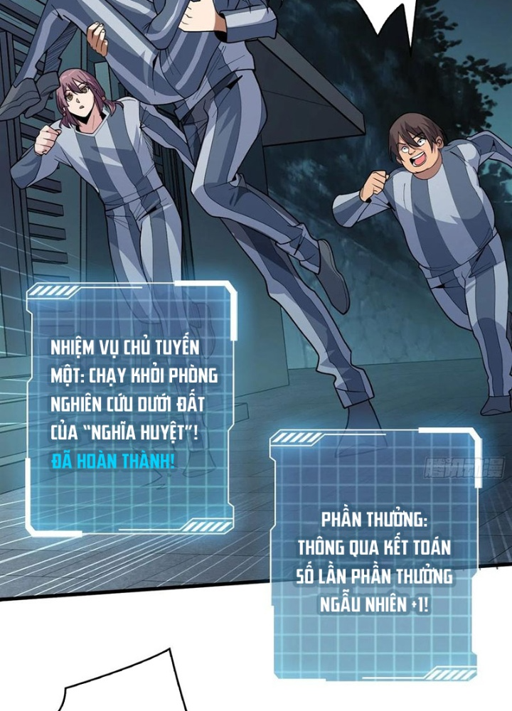 Nhân Vật Phản Diện? Chắc Chắn Không Phải Ta Chapter 30 - Trang 4