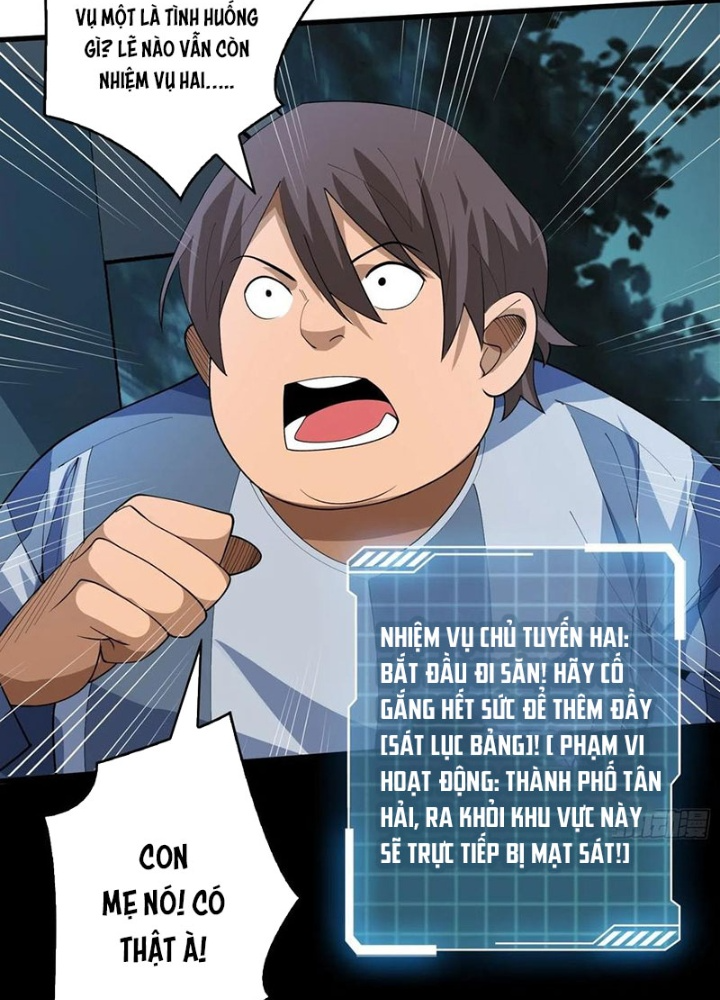 Nhân Vật Phản Diện? Chắc Chắn Không Phải Ta Chapter 30 - Trang 4