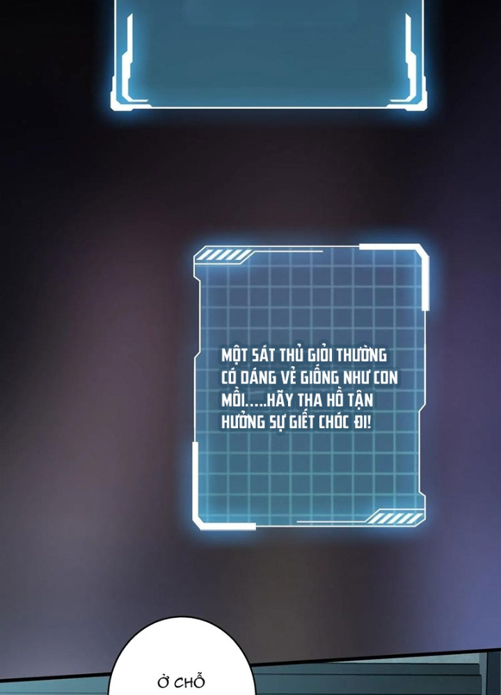 Nhân Vật Phản Diện? Chắc Chắn Không Phải Ta Chapter 30 - Trang 4