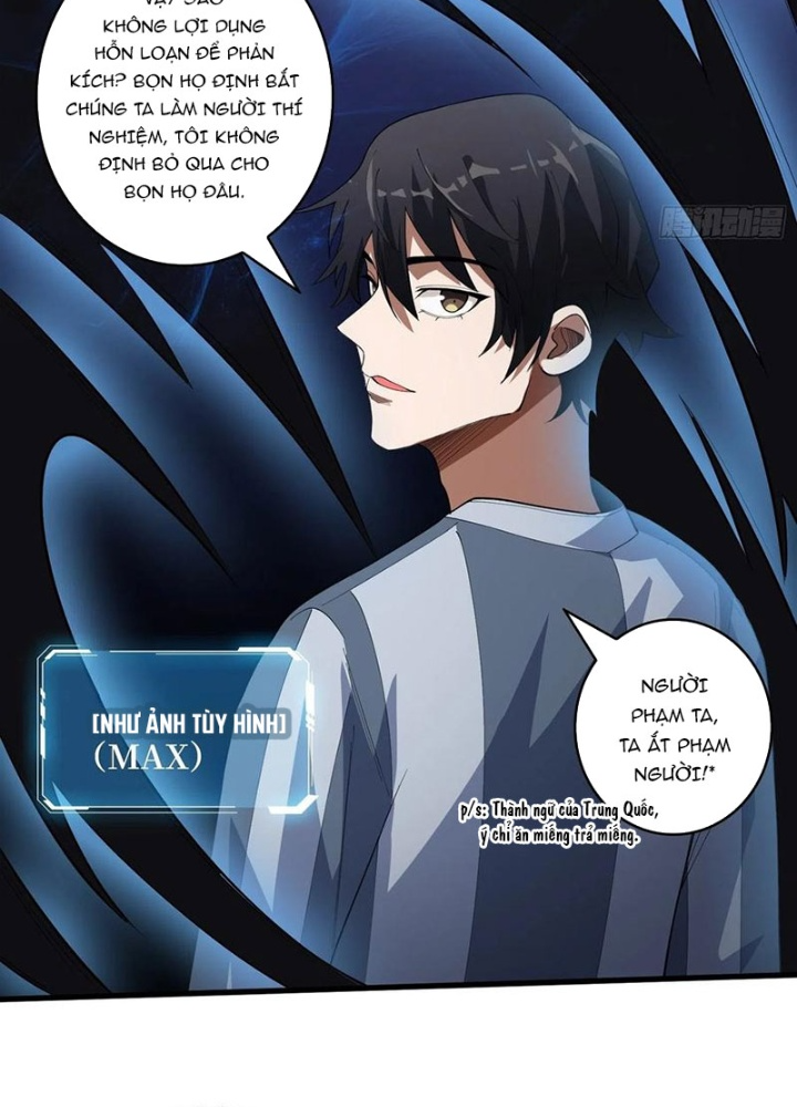 Nhân Vật Phản Diện? Chắc Chắn Không Phải Ta Chapter 30 - Trang 4