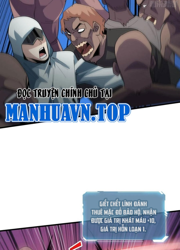 Nhân Vật Phản Diện? Chắc Chắn Không Phải Ta Chapter 30 - Trang 4