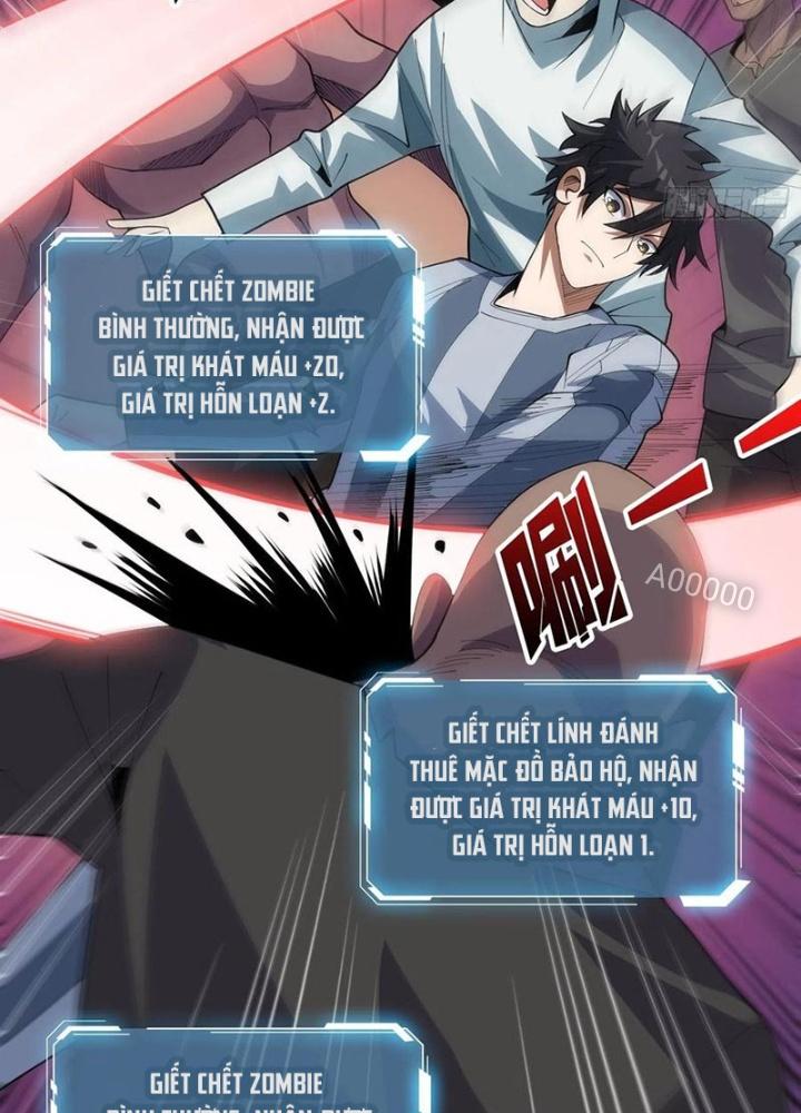 Nhân Vật Phản Diện? Chắc Chắn Không Phải Ta Chapter 30 - Trang 4