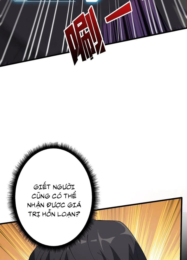 Nhân Vật Phản Diện? Chắc Chắn Không Phải Ta Chapter 30 - Trang 4