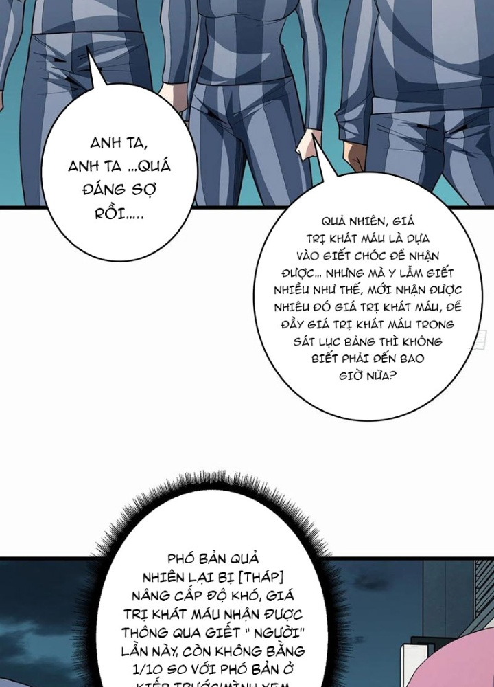 Nhân Vật Phản Diện? Chắc Chắn Không Phải Ta Chapter 30 - Trang 4