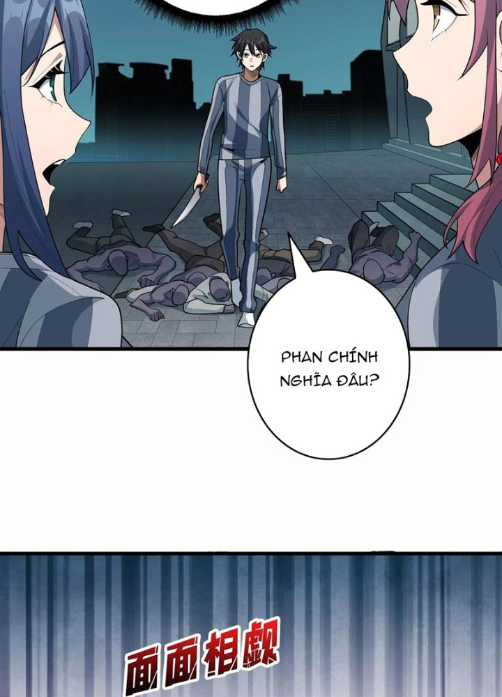 Nhân Vật Phản Diện? Chắc Chắn Không Phải Ta Chapter 30 - Trang 4