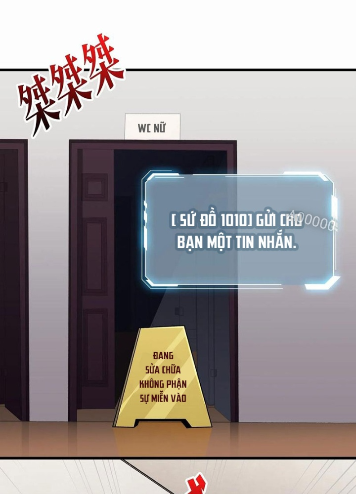 Nhân Vật Phản Diện? Chắc Chắn Không Phải Ta Chapter 30 - Trang 4