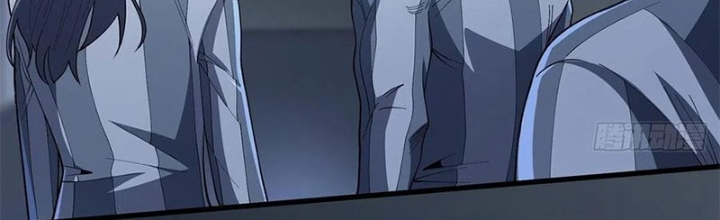 Nhân Vật Phản Diện? Chắc Chắn Không Phải Ta Chapter 31 - Trang 4