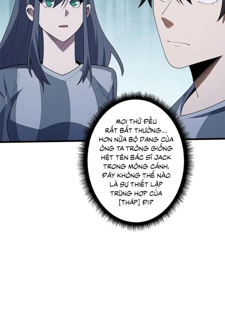 Nhân Vật Phản Diện? Chắc Chắn Không Phải Ta Chapter 31 - Trang 4