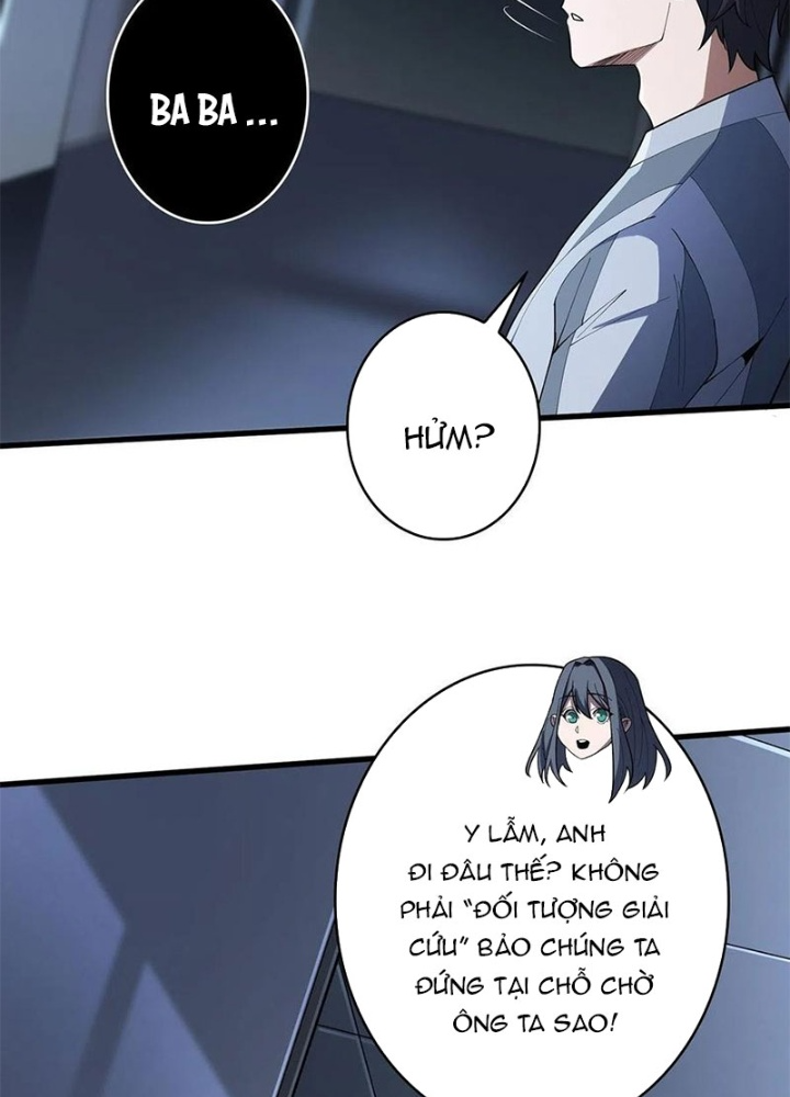Nhân Vật Phản Diện? Chắc Chắn Không Phải Ta Chapter 31 - Trang 4
