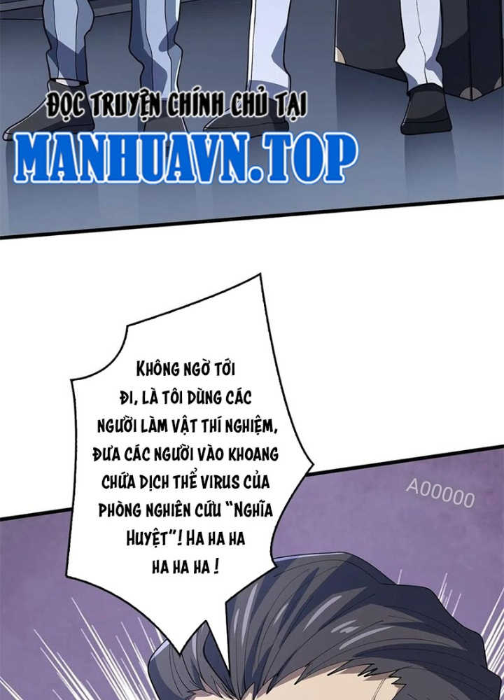 Nhân Vật Phản Diện? Chắc Chắn Không Phải Ta Chapter 31 - Trang 4