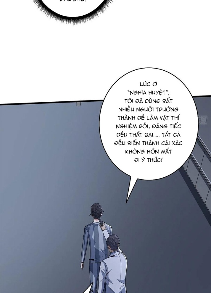 Nhân Vật Phản Diện? Chắc Chắn Không Phải Ta Chapter 31 - Trang 4