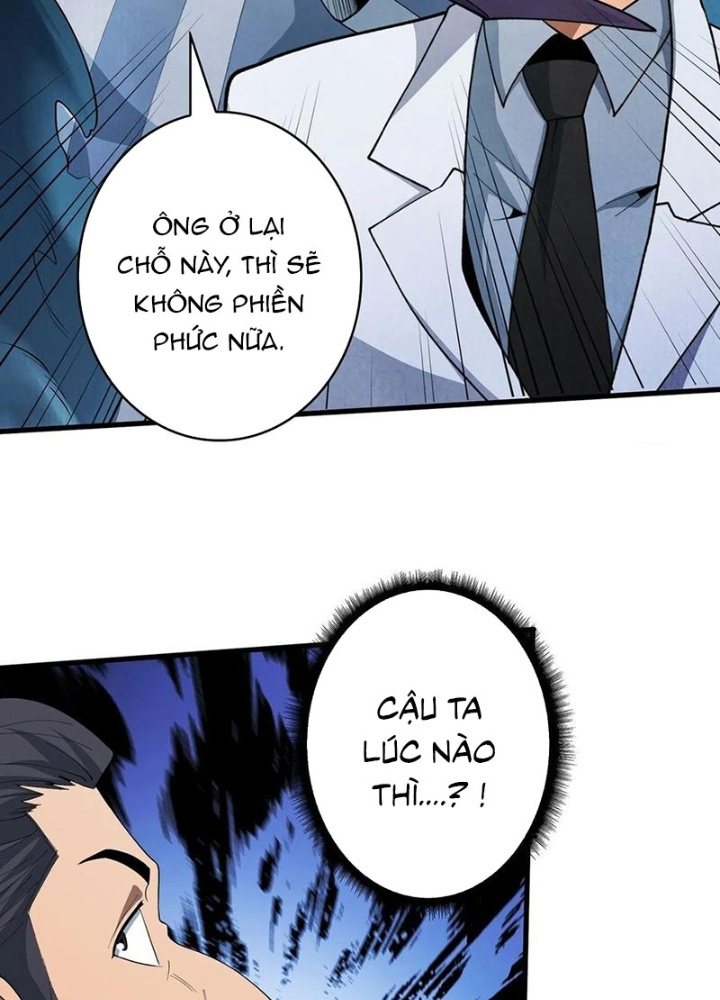 Nhân Vật Phản Diện? Chắc Chắn Không Phải Ta Chapter 31 - Trang 4