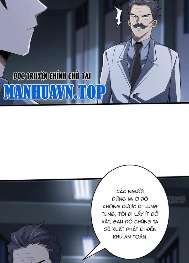 Nhân Vật Phản Diện? Chắc Chắn Không Phải Ta Chapter 31 - Trang 4