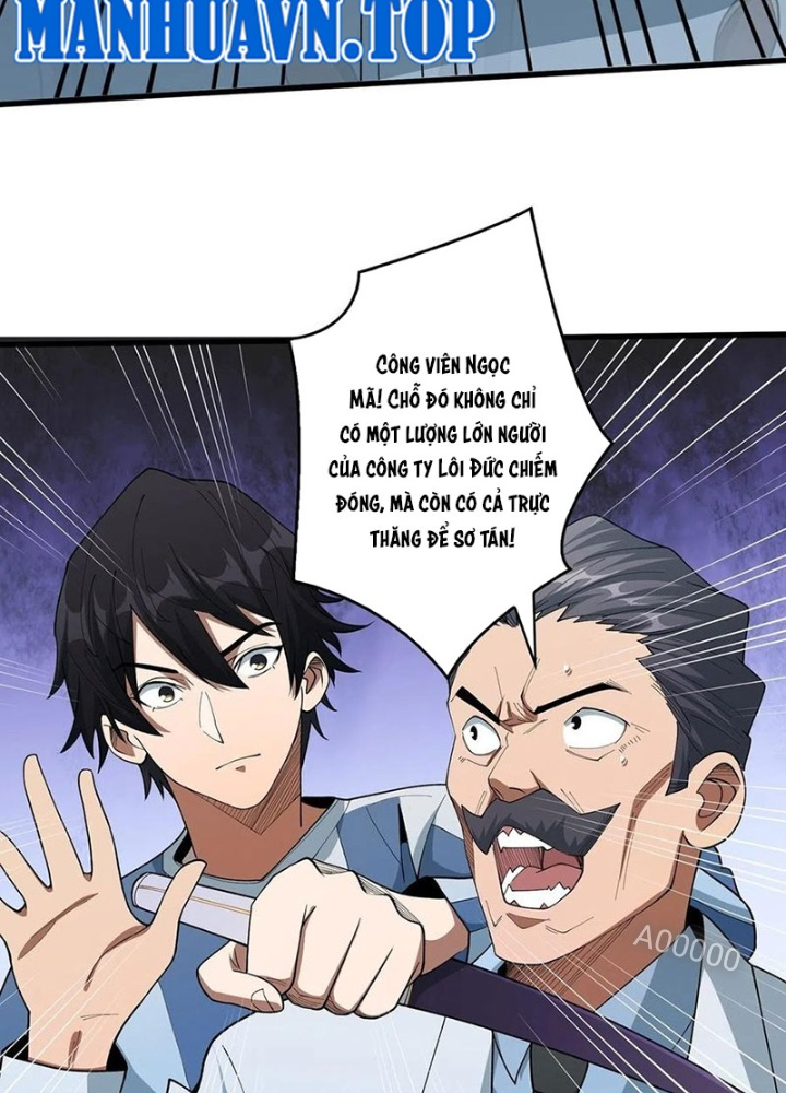 Nhân Vật Phản Diện? Chắc Chắn Không Phải Ta Chapter 31 - Trang 4