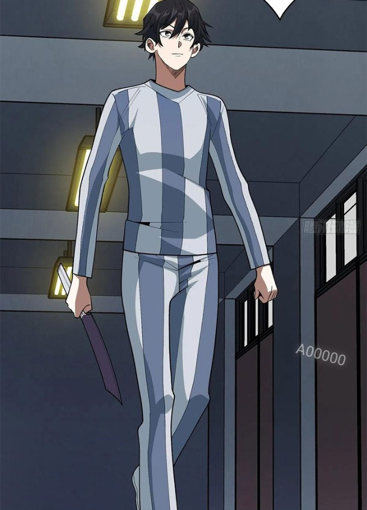 Nhân Vật Phản Diện? Chắc Chắn Không Phải Ta Chapter 31 - Trang 4