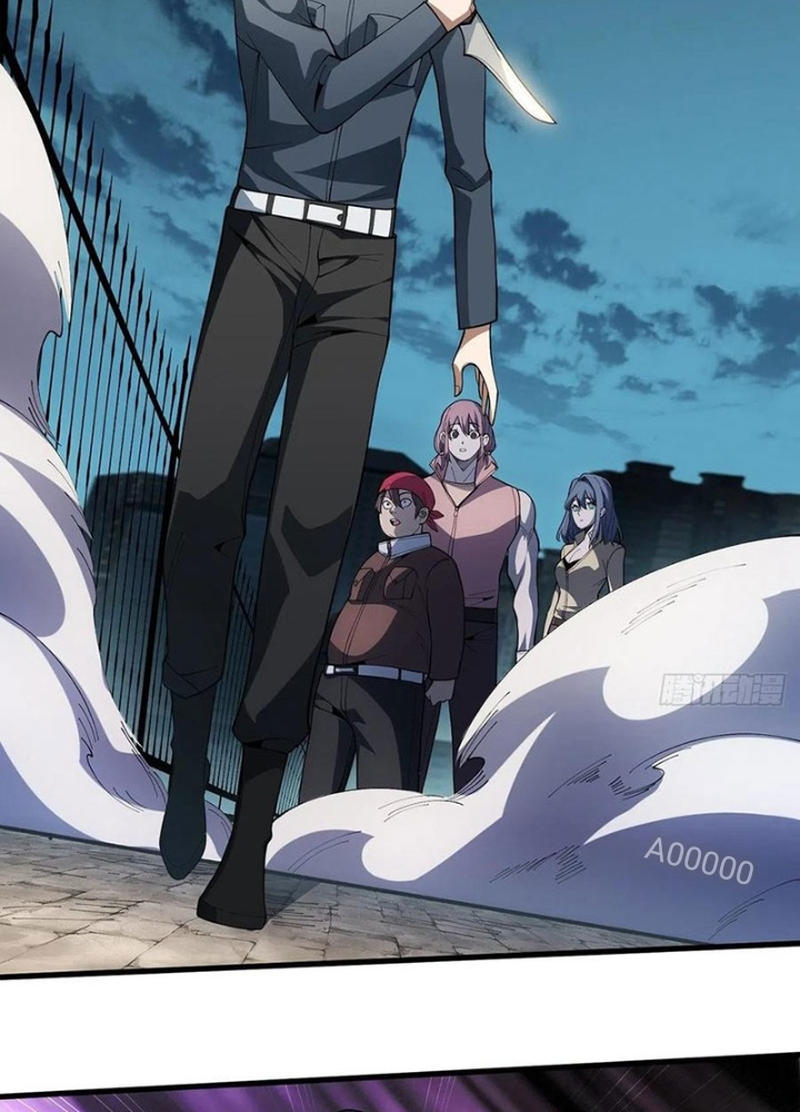 Nhân Vật Phản Diện? Chắc Chắn Không Phải Ta Chapter 32 - Trang 4