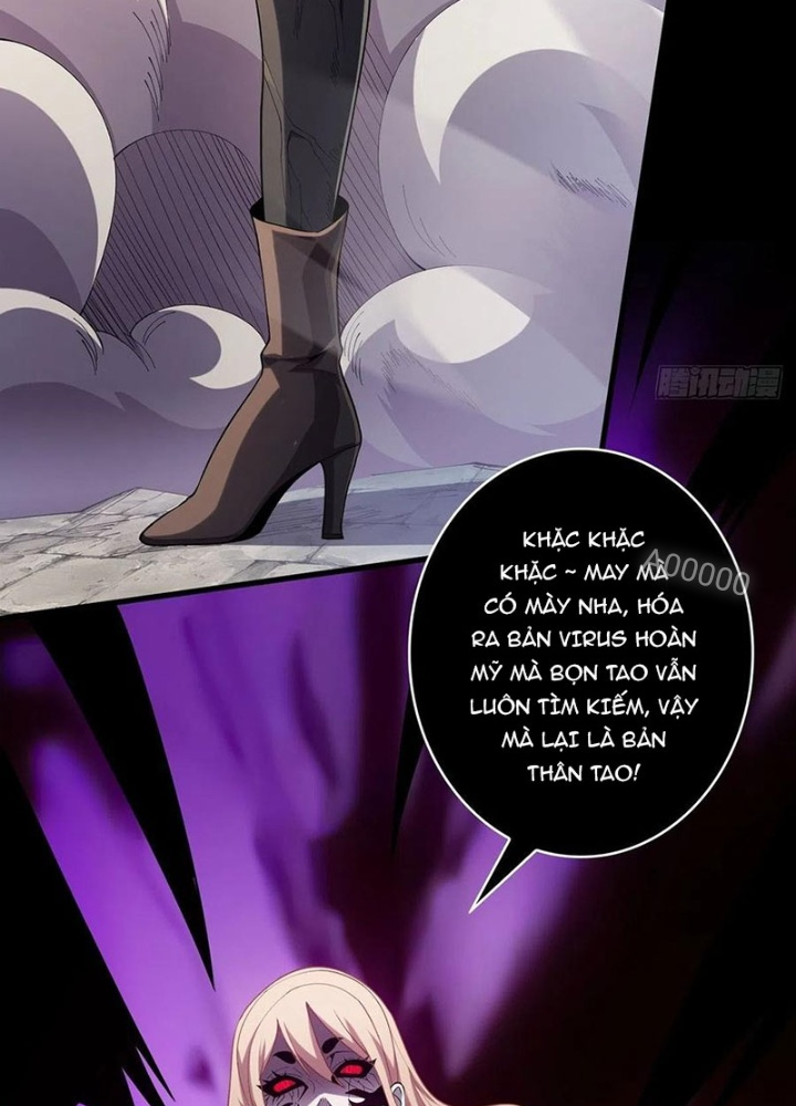 Nhân Vật Phản Diện? Chắc Chắn Không Phải Ta Chapter 32 - Trang 4