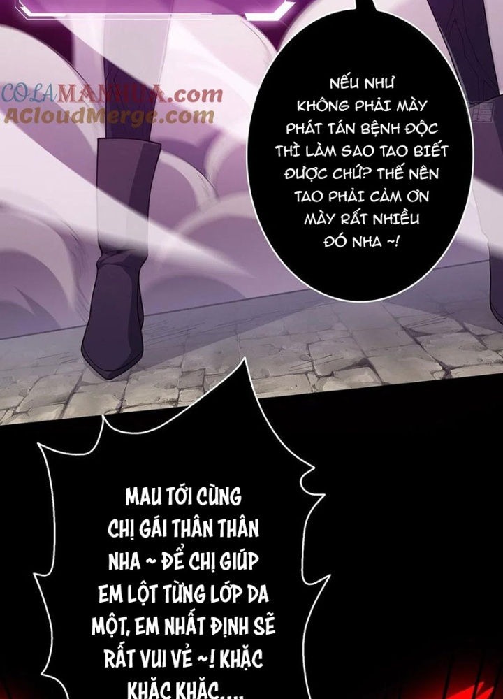 Nhân Vật Phản Diện? Chắc Chắn Không Phải Ta Chapter 32 - Trang 4