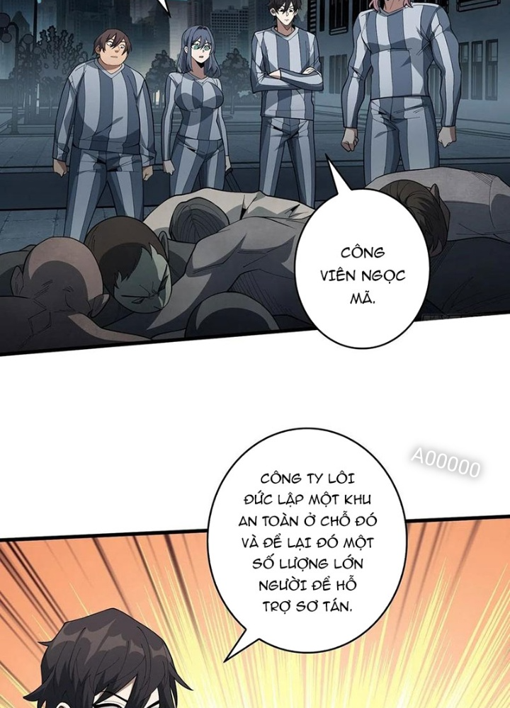 Nhân Vật Phản Diện? Chắc Chắn Không Phải Ta Chapter 32 - Trang 4