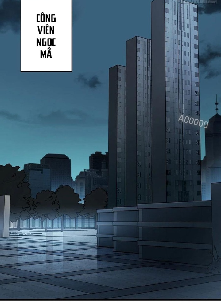 Nhân Vật Phản Diện? Chắc Chắn Không Phải Ta Chapter 32 - Trang 4