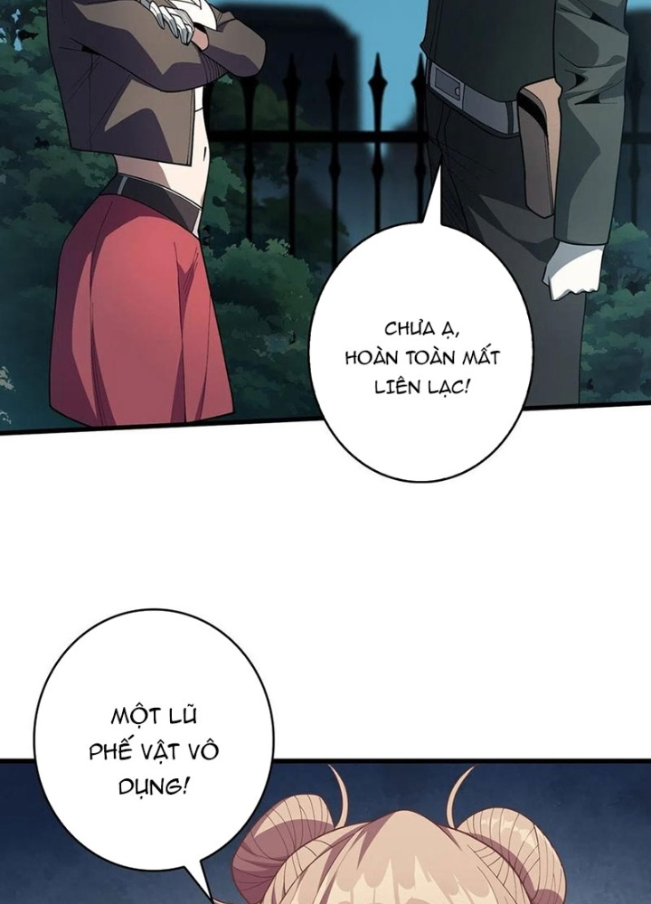 Nhân Vật Phản Diện? Chắc Chắn Không Phải Ta Chapter 32 - Trang 4