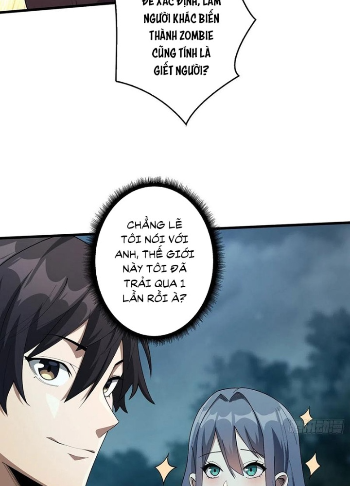 Nhân Vật Phản Diện? Chắc Chắn Không Phải Ta Chapter 32 - Trang 4