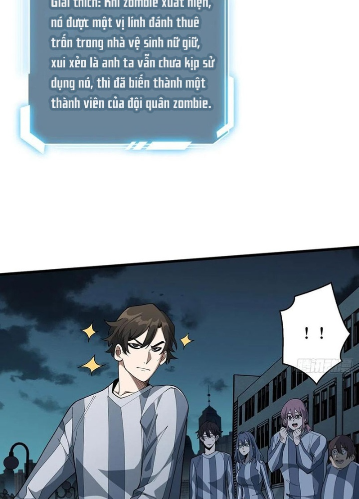 Nhân Vật Phản Diện? Chắc Chắn Không Phải Ta Chapter 32 - Trang 4