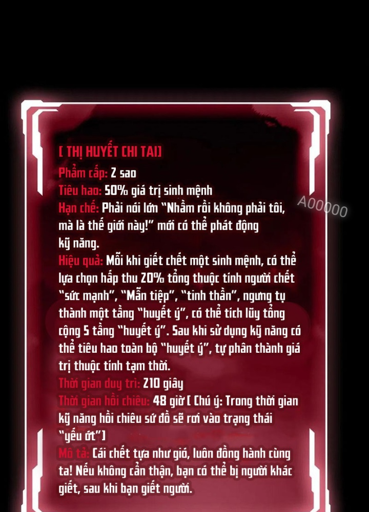 Nhân Vật Phản Diện? Chắc Chắn Không Phải Ta Chapter 32 - Trang 4