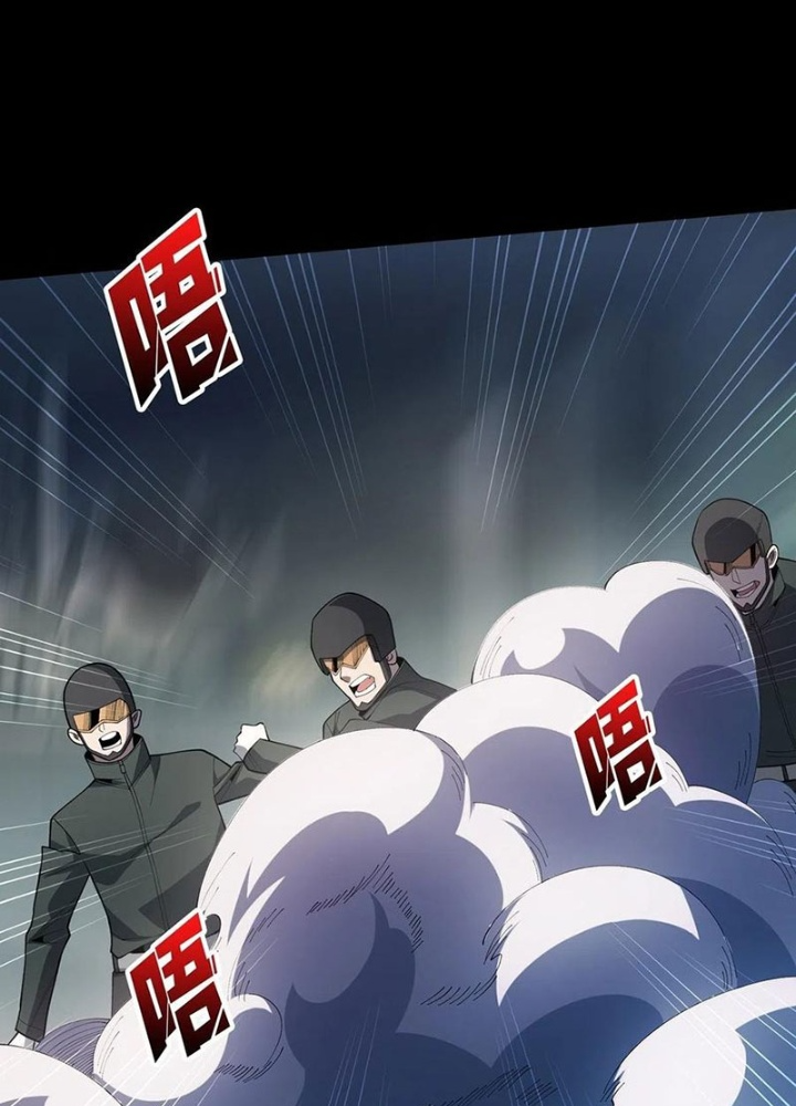 Nhân Vật Phản Diện? Chắc Chắn Không Phải Ta Chapter 32 - Trang 4