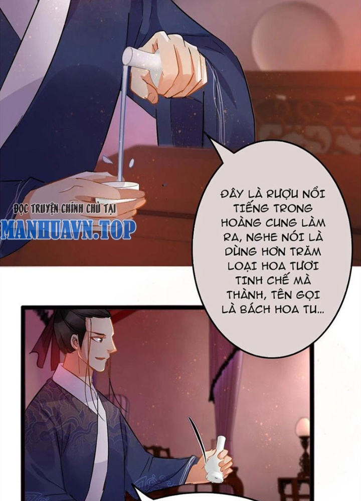Đệ Nhất Nằm Vùng Nam Tống Chapter 81 - Trang 2