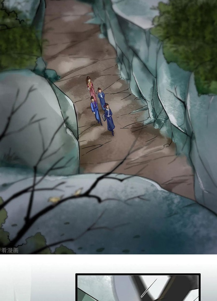 Đệ Nhất Nằm Vùng Nam Tống Chapter 83 - Trang 2