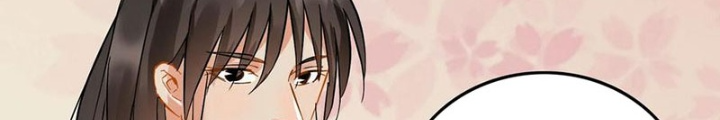 Đệ Nhất Nằm Vùng Nam Tống Chapter 85 - Trang 2