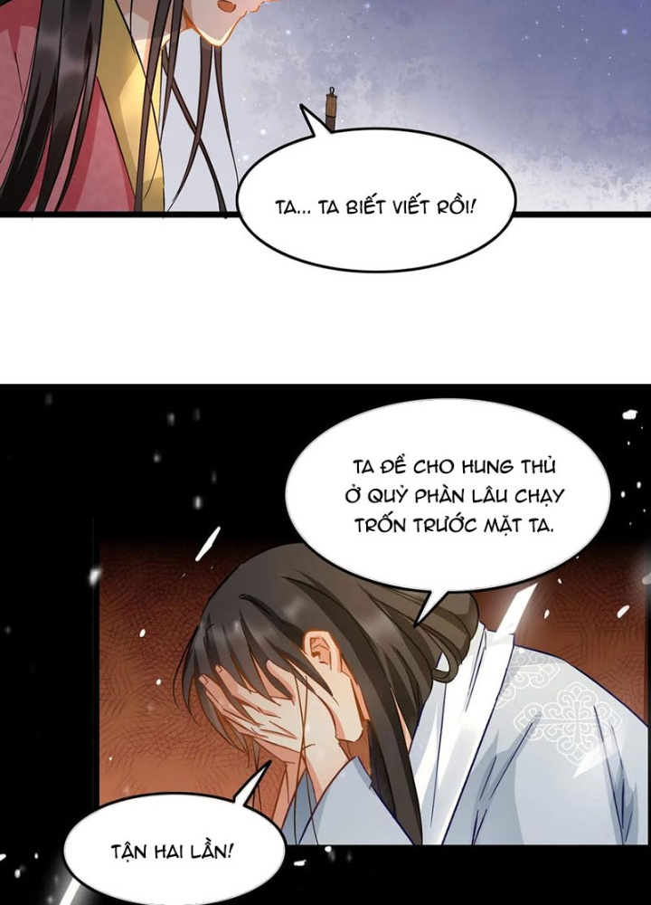 Đệ Nhất Nằm Vùng Nam Tống Chapter 85 - Trang 2