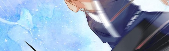 Đệ Nhất Nằm Vùng Nam Tống Chapter 87 - Trang 2