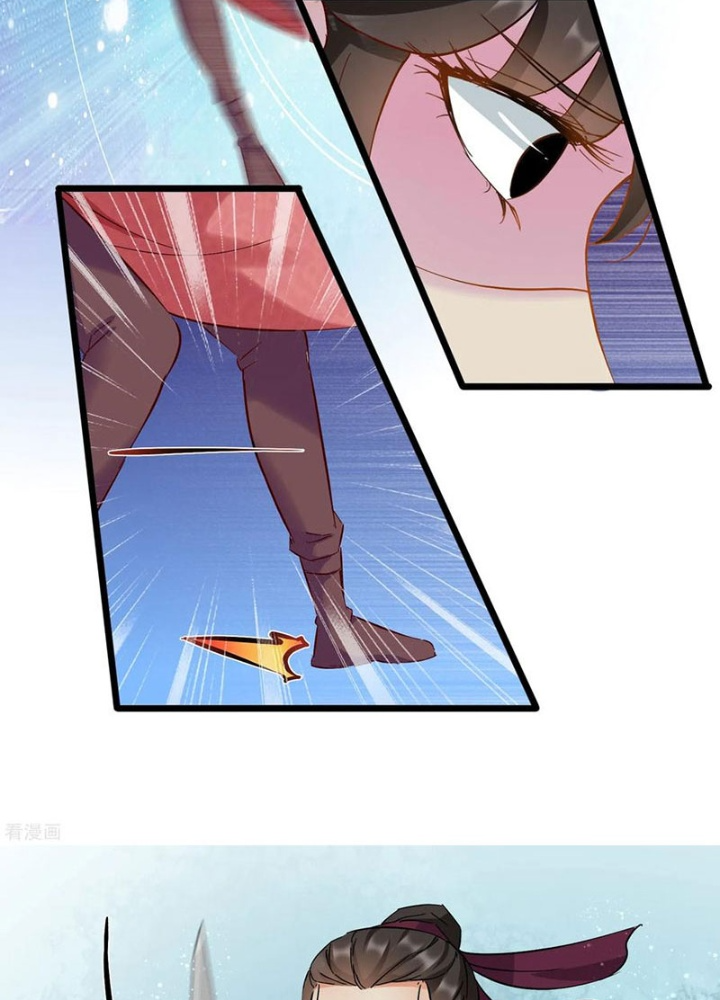 Đệ Nhất Nằm Vùng Nam Tống Chapter 87 - Trang 2