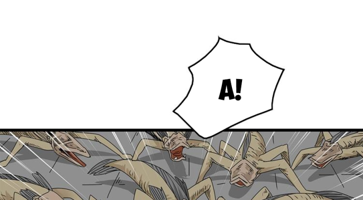 Tiền Tuyến Vùng Nước Sâu Chapter 20 - Trang 2