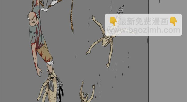 Tiền Tuyến Vùng Nước Sâu Chapter 20 - Trang 2