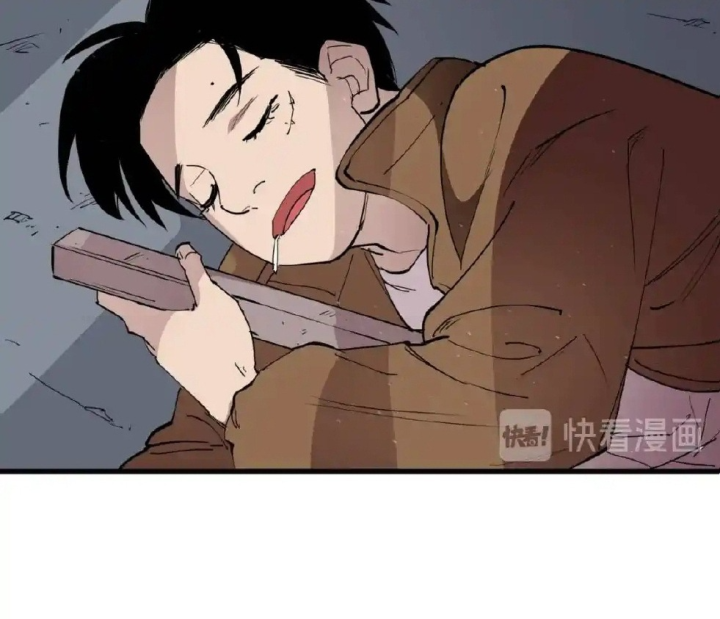 Tiêng Gọi Từ Muôn Loài Chapter 20 - Trang 2