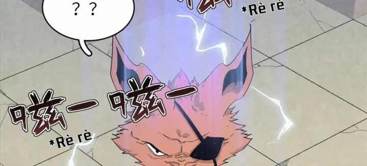 Từ Giờ, Ta Chính Là Bậc Thầy Của Pháp Sư Chapter 147 - Trang 3